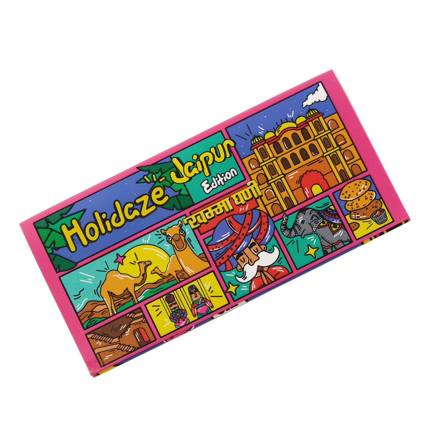 Holidaze (Ind) - King Size Papers + Tips & Grinder + Tray Pack (16 Packs/Box)